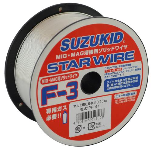 スター電器製造(SUZUKID) φ0.8mm/0.45kg ソリッドステンレスワイヤー PF-41