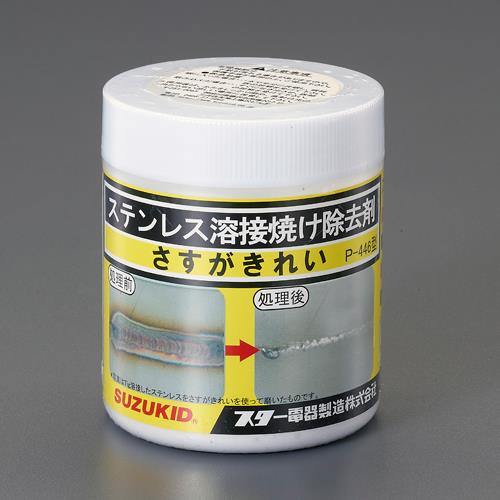 スター電器製造(SUZUKID) 400g 溶接焼け除去剤 P-446