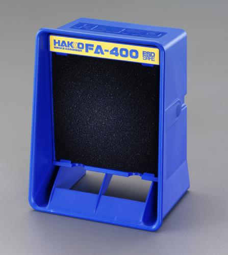 白光(HAKKO) 半田吸煙器・卓上型 FA400-01