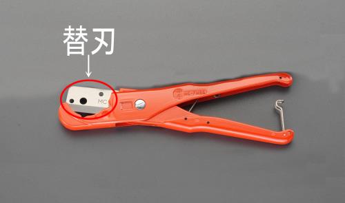 未来工業 替刃(EA338FD用/1枚) MC-FM1H