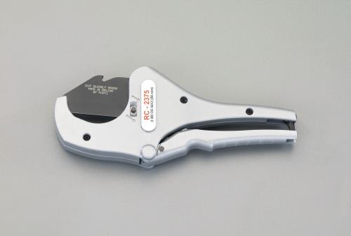 リジッド(RIDGID) φ12-63mm/255mm PE管カッター(ラチェット式) 30088
