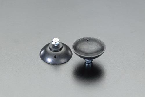 ESCO(エスコ) 交換用カップ(2個) EA340XA-1