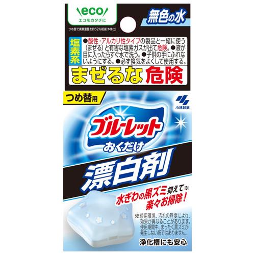 ESCO(エスコ) 30g ブルーレットおくだけ漂白剤(詰替用) EA341WC-32A
