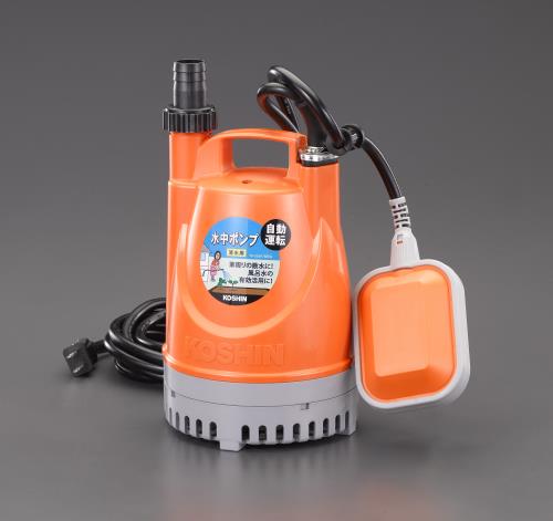 工進 AC100V(50Hz)/25mm 水中ポンプ(清水用/オート) YK-525A