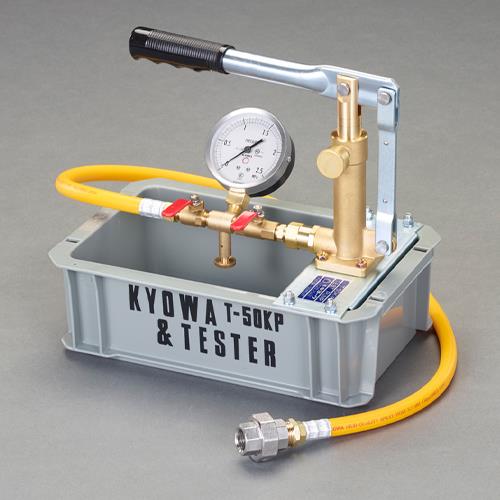 ESCO(エスコ) 4.0MPa 水圧テストポンプ EA346TA-3
