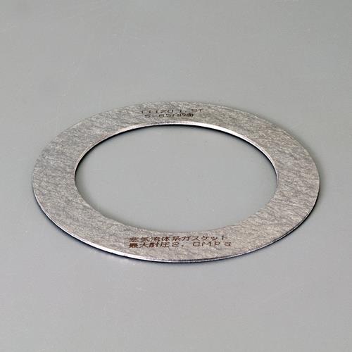 ESCO(エスコ) 50A/1.5mm 内フランジパッキン(高温用/5K) EA351FK-50