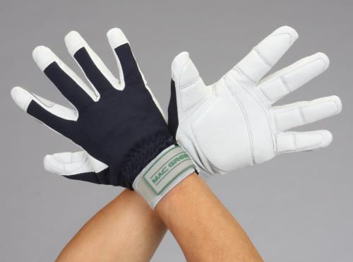 マックス L/248mm 手袋・防振(ﾁｪｰﾝｿｰ作業用) MT851DX