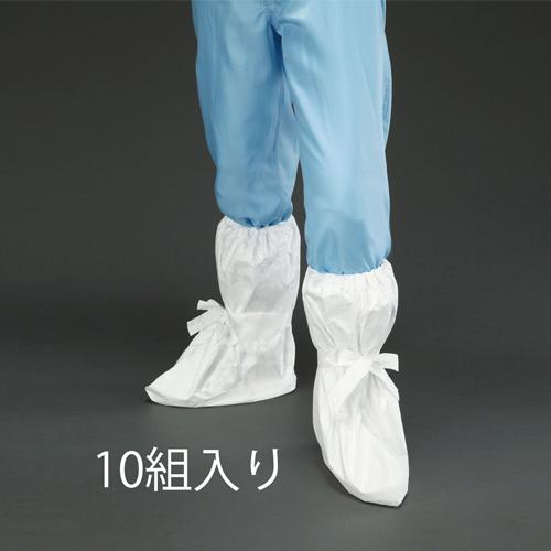 アゼアス (フリー) シューズカバー・ロング(使い捨て/10足) 6873