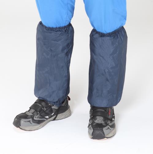 勝星産業 510mm 足カバー(ロング/ネイビー) AS-200