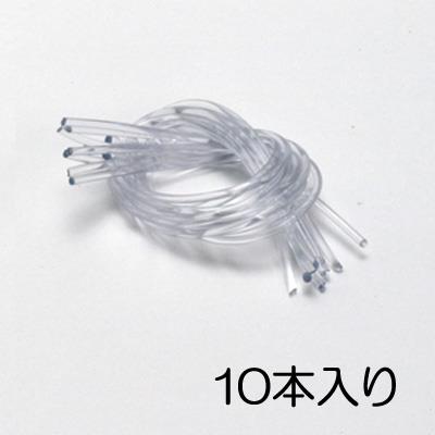 石崎電機製作所(SURE) φ3x300mm 溶接棒(軟質塩ビ/10本) PPB-3N