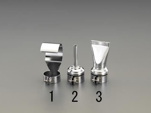 石崎電機製作所(SURE) φ6mm 熱風集中ノズル AT-21