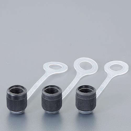 ロテックス(ROTEX) 1/4” シールキャップ(ストラップ付/3個) RP4115