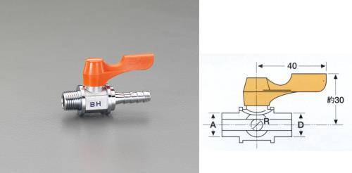 アソー(ASOH) R 3/8”x 9.0mm ボールバルブ(ステム式・ミニチュア) BH-1309