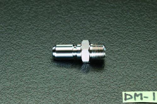 アオイ R 3/8” カプラープラグ(雄ねじ/ステンレス製) CPR-SPV x R3/8