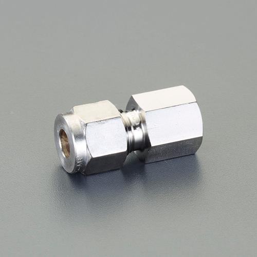 ESCO(エスコ) 3/8”xG1/4” 雌ユニオン(ステンレス製) EA425DV-7