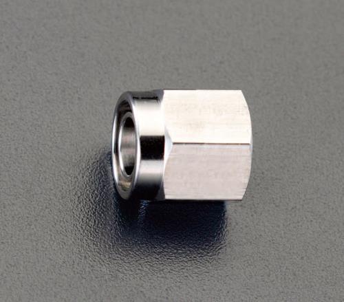アオイ 6mm 袋ナット(チューブ用/ステンレス製) esn-06A