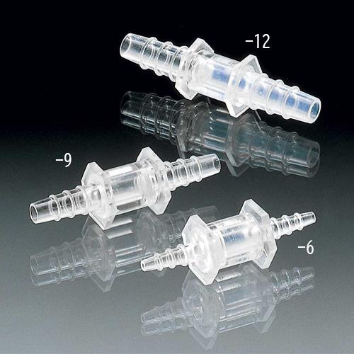 サンプラテック 9-12mm チェックバルブ(逆止弁) 09109