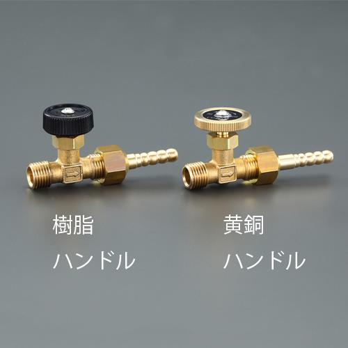 オンダ製作所 R 1/4”x 8mm ニードルバルブ(樹脂ハンドル/ホースニップ OMV-752-1