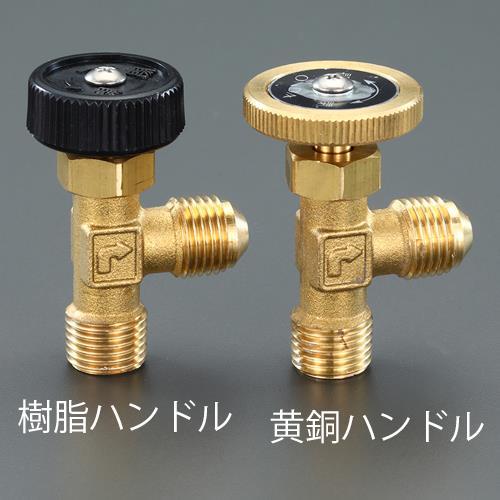 オンダ製作所 R 1/4” ニードルバルブ(黄銅ハンドル) OMV-660-3