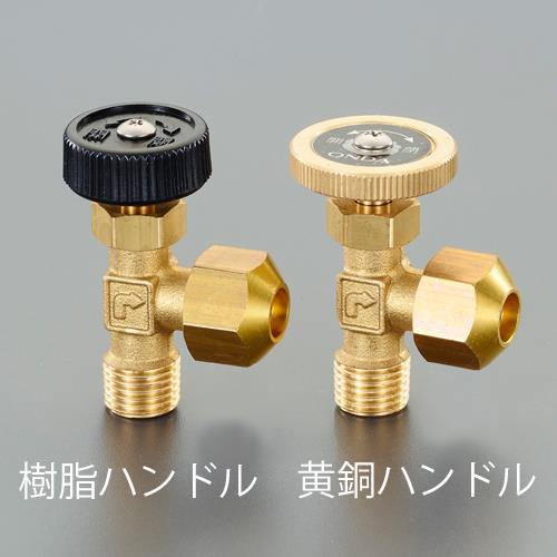 オンダ製作所 R 1/4” ニードルバルブ(黄銅ハンドル/フレアーナット付) OMV-661-3
