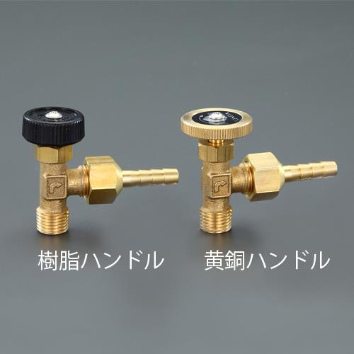 オンダ製作所 R 1/4” ニードルバルブ(黄銅ハンドル/ホースニップル付) OMV-662-3