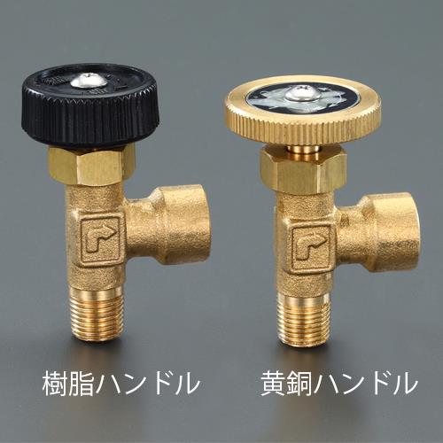 オンダ製作所 R 1/4”xRc1/8” ニードルバルブ(樹脂ハンドル) OMV-630-1