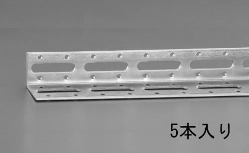 アカギ 40x40x1800mm アングル(ユニクロメッキ/釘穴付/5本 A12191-0018