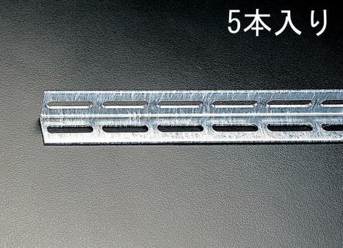 アカギ 40x40x1800mm アングル(ドブメッキ/5本) A11680-0017
