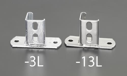 アカギ 48x48x70mm アングルベース(ステンレス製) A10663-0079