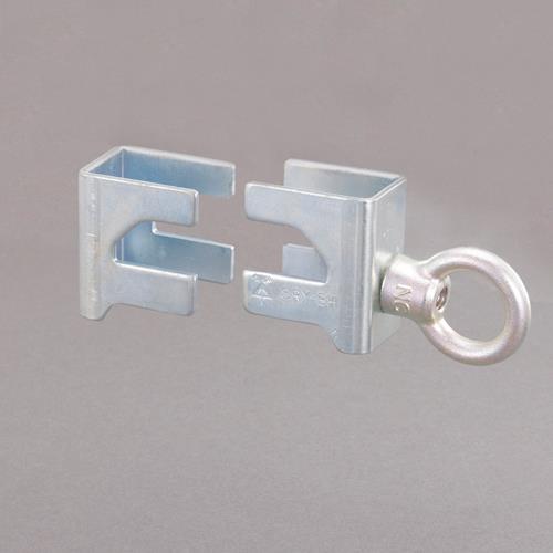 未来工業 7-15m 厚用 H鋼支持金具 SGY