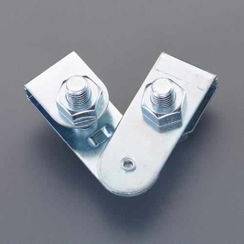 アカギ W3/8” V型振止金具 A23133-0012