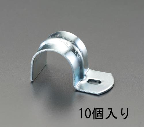 アカギ 10A 片サドル(リブ付/スチール製/10個) A10436-0013