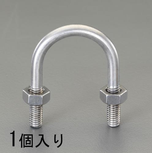 アカギ 80A ステンレス鋼管用Uボルト A10617-0112