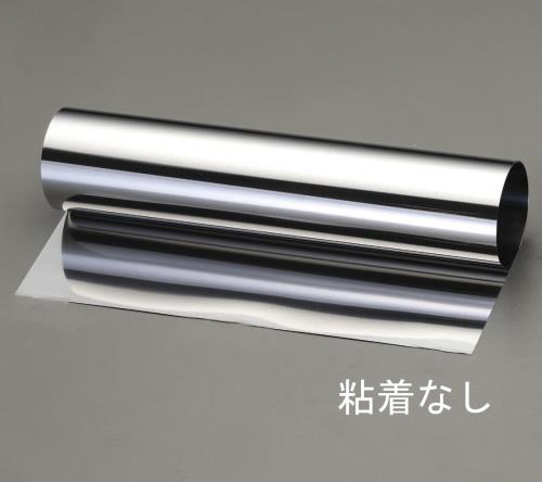 ESCO(エスコ) 600x 920x0.1mm ステンレス巻板 EA440ER-53