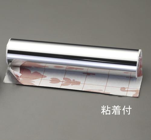 ESCO(エスコ) 300x 920x0.1mm ステンレス巻板(粘着付) EA440ER-56