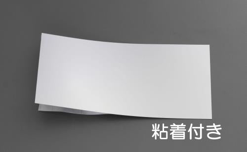 ESCO(エスコ) 150x300x 0.1mm ステンレス板(粘着付) EA441WA-30