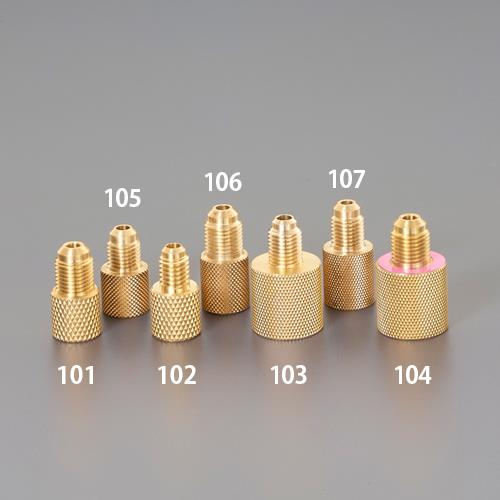 ロテックス(ROTEX) F3/8”x F5/16” フレアーアダプター(雌/雄) RP2002-1