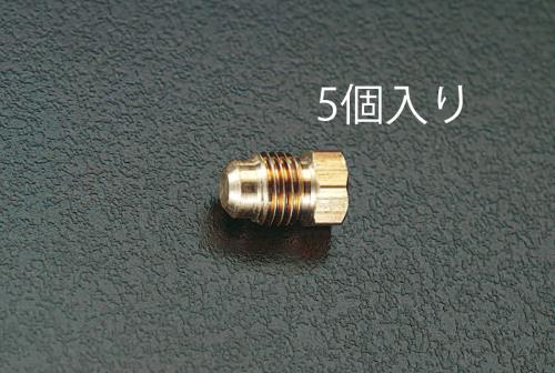 ESCO(エスコ) F3/4” フレアープラグ(5個) EA443PA-6B