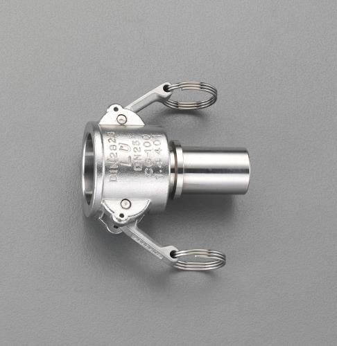 ESCO(エスコ) 2” /50mm ホース用カップリング(ステンレス製 EA462EA-20