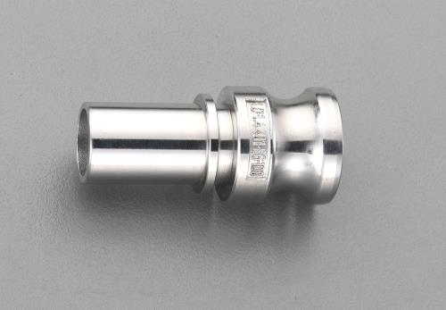 ESCO(エスコ) 1・1/4”/32mm ホース用プラグ(ステンレス製) EA462EB-12