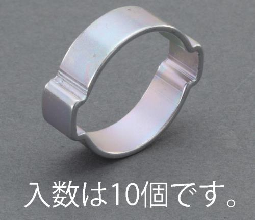 ESCO(エスコ) 17-20mm ホースクランプ(ツーイヤー型/10個) EA463AE-20