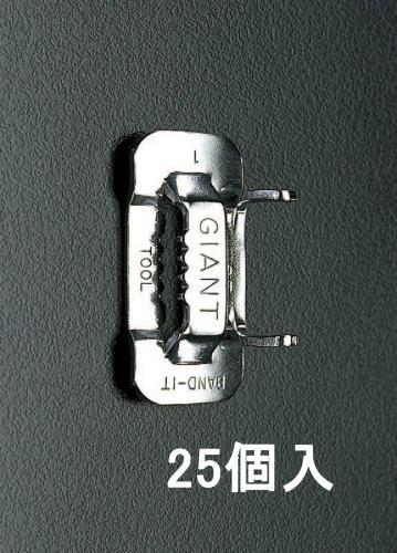 BAND-IT(バンド・イット) 1” バックル(201ステンレス製/25個) G44199