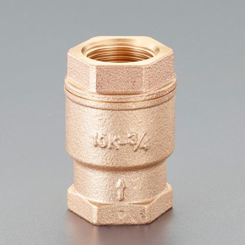 ESCO(エスコ) 3/4” リフトチャッキバルブ(竪型/青銅製) EA465AG-6