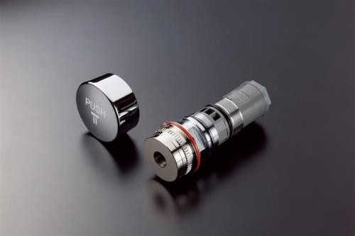 TOTO(トートー) 自閉バルブ THG8