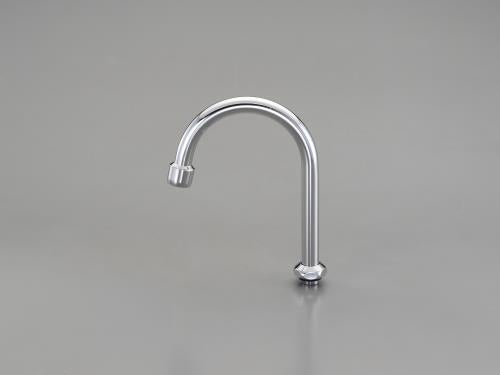 カクダイ W26-20T/171mm 泡沫スワンノズル 775-308