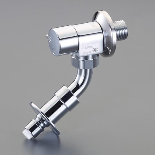 LIXIL(リクシル) PJ 1/2” 洗濯機用水栓(緊急止水弁付) LF-WJ38RHQA