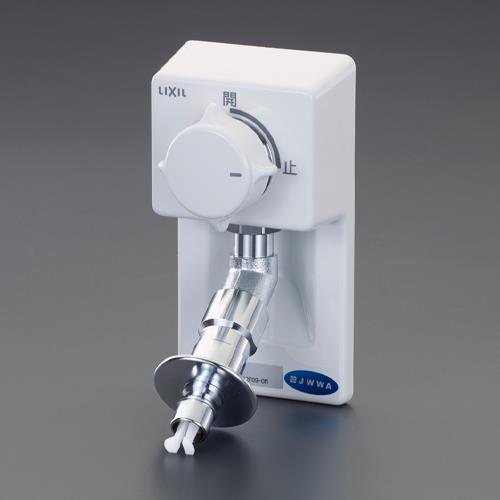 LIXIL(リクシル) 80x150x 36mm 洗濯機用水栓(緊急止水弁付) LF-54RHQ-DS