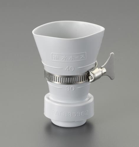 カクダイ G1.1/4”・G1.1/2”共用 排水トラップ用ラッパ 4560-4