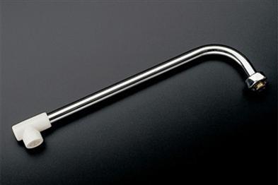 TOTO(トートー) 260mm スパウト(自在/整流キャップ付) THY272A