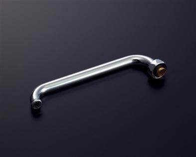 TOTO(トートー) 190mm スパウト(自在) THY235A